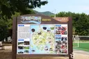 둔덕시골농촌체험센터 사진