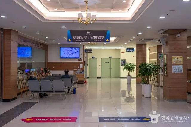 안동학가산온천 사진