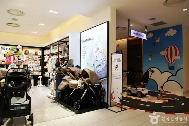 주라지 테마파크 신세계백화점 센텀시티점 사진