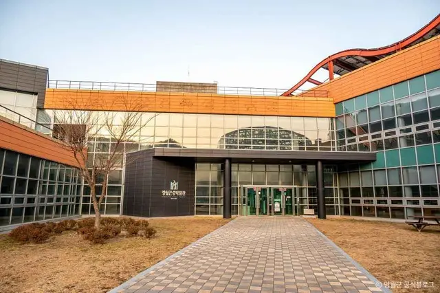 영월곤충박물관 사진