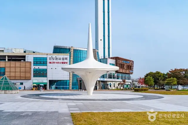 아산환경과학공원장영실과학관 사진