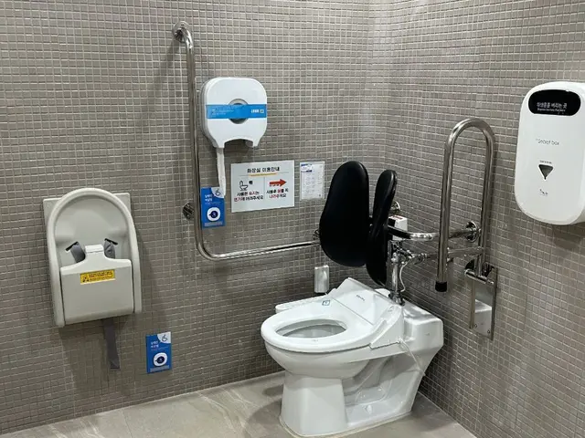 영흥수목원 사진