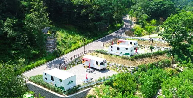 서운산자연휴양림 사진