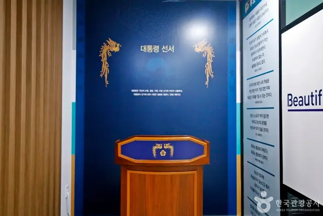 솔로몬로파크 사진