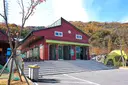 천문대오토캠핑장 사진