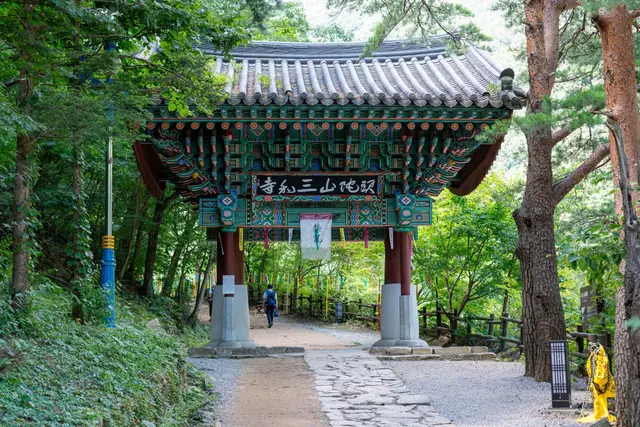 무릉계곡 사진