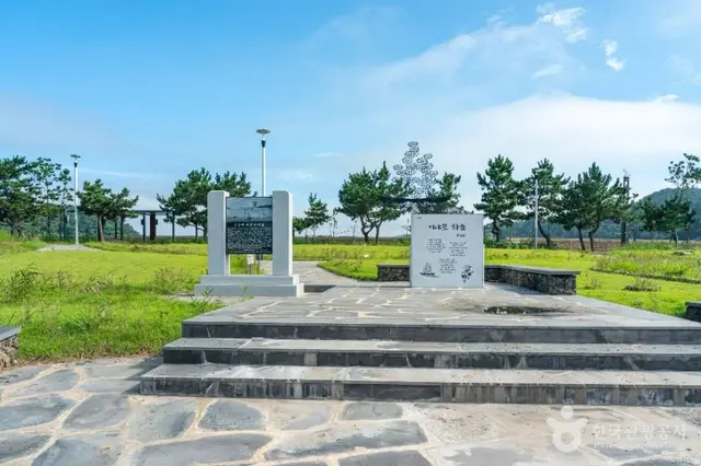 여수 안도어촌체험마을 사진