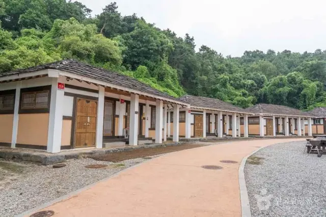 이천 농업테마공원 사진