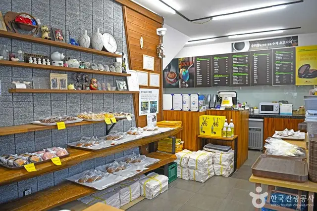 전주초코파이체험장 사진