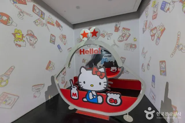 헬로키티아일랜드 사진