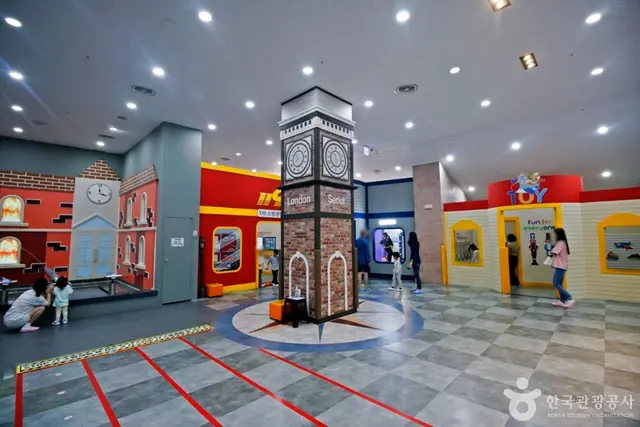 대전광역시어린이회관 사진