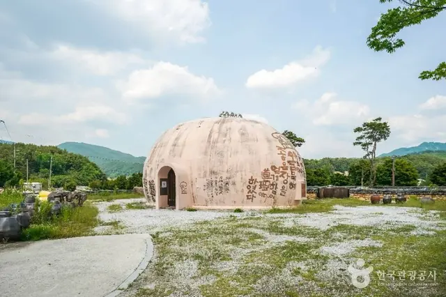 수승대체험휴양마을 사진