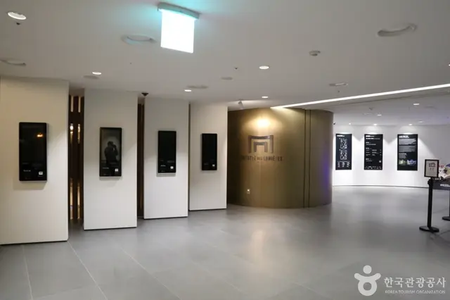 빛의 시어터 사진