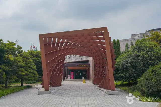 경상남도수목원 유아숲체험원 사진