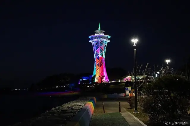 홍성스카이타워 사진