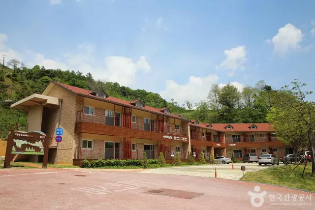국립산림치유원 사진