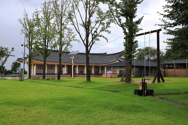 이천 농업테마공원 사진