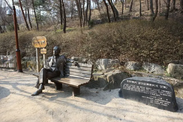 삼청공원 사진