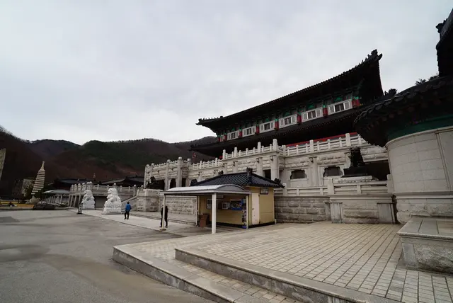 강원종합박물관 사진