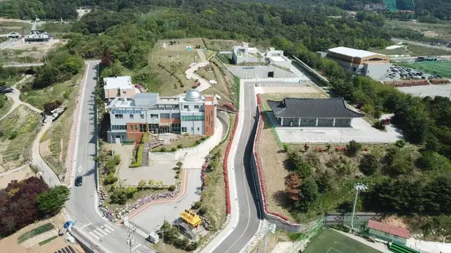 국립전북기상과학관 사진