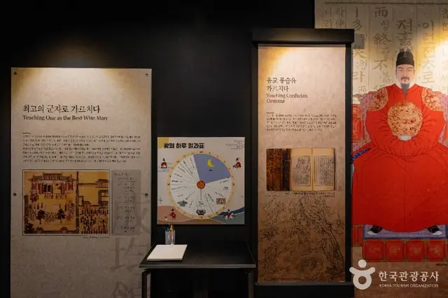 한국교원대학교 교육박물관 사진
