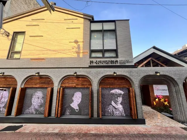 한국전선문화관 사진
