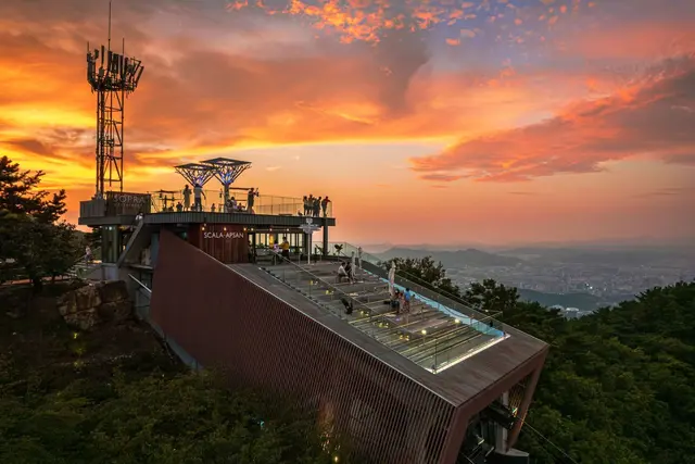 앞산 해넘이전망대 사진