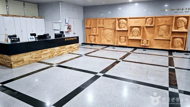 고창 세계유산 고인돌 박물관 사진