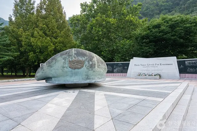 영국군 설마리전투추모공원 사진