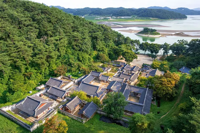 도산서원 사진