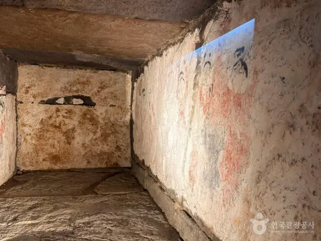 거창박물관 사진