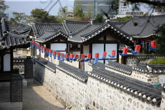 남산골한옥마을 사진