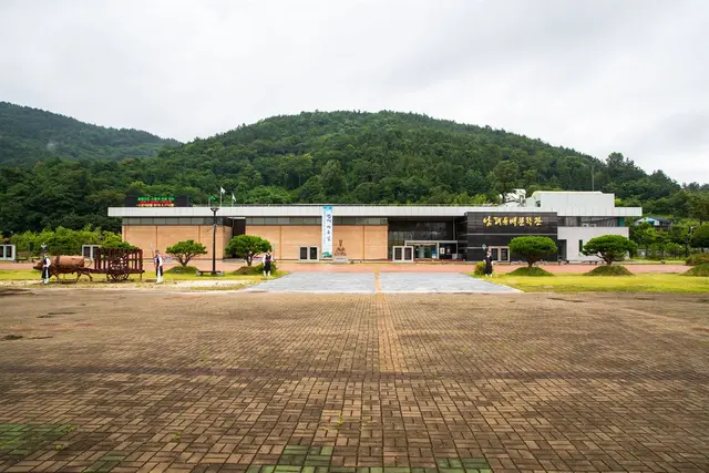 남해유배문학관 사진