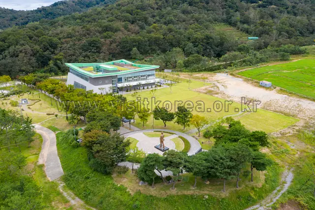 새마을운동테마공원 사진