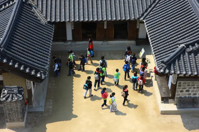 남산골한옥마을 사진