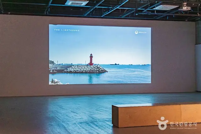 산속등대 복합문화공간 사진