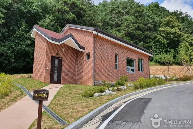 봉화정자문화생활관 사진