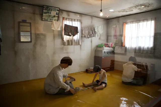 문경석탄박물관 사진