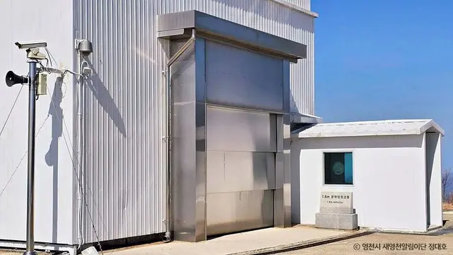 보현산 천문대 사진