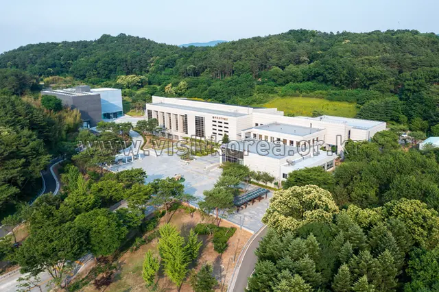 국립공주박물관 사진