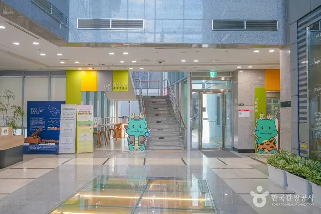 용인시박물관 사진