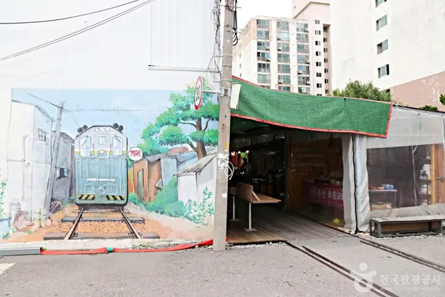 경암동철길마을 사진