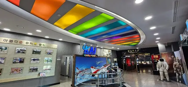 항공우주박물관 사진