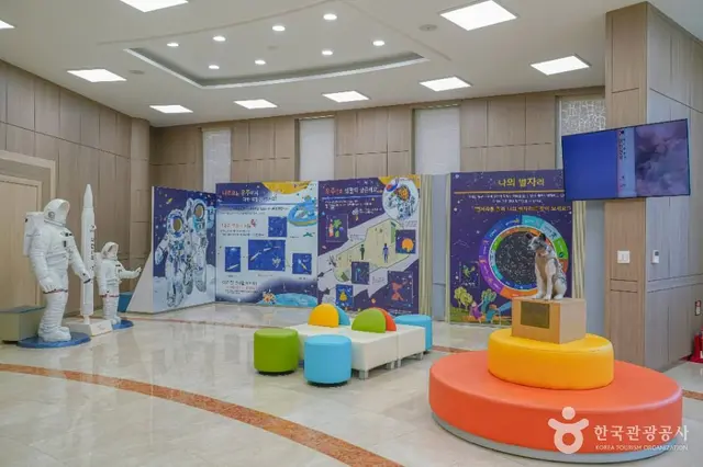 고흥우주발사전망대 사진