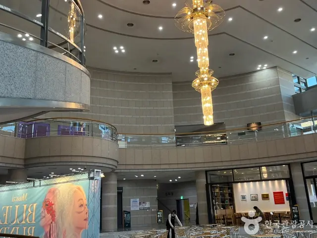 의정부예술의전당 사진