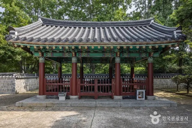 강화전쟁박물관 사진
