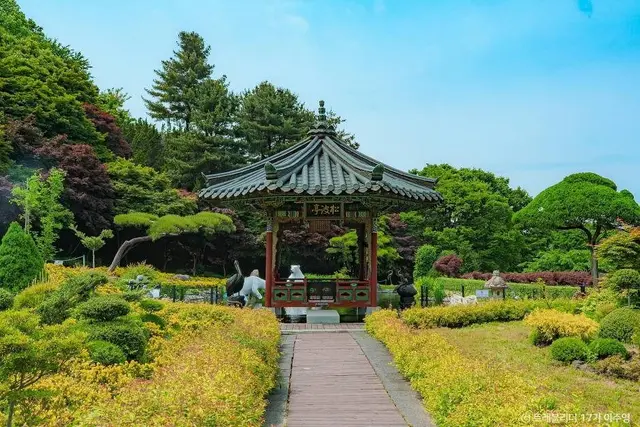 베어트리파크 사진