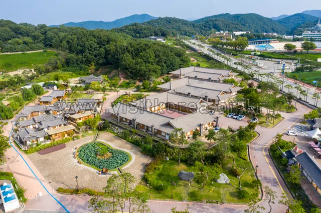 공주한옥마을 사진