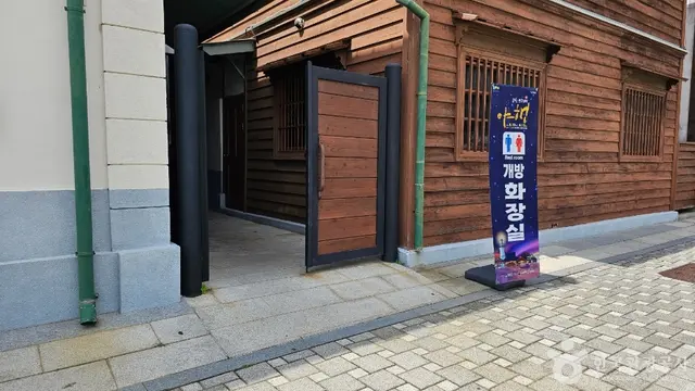 군산근대미술관 사진