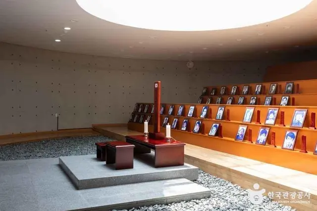 민주화운동기념공원 사진